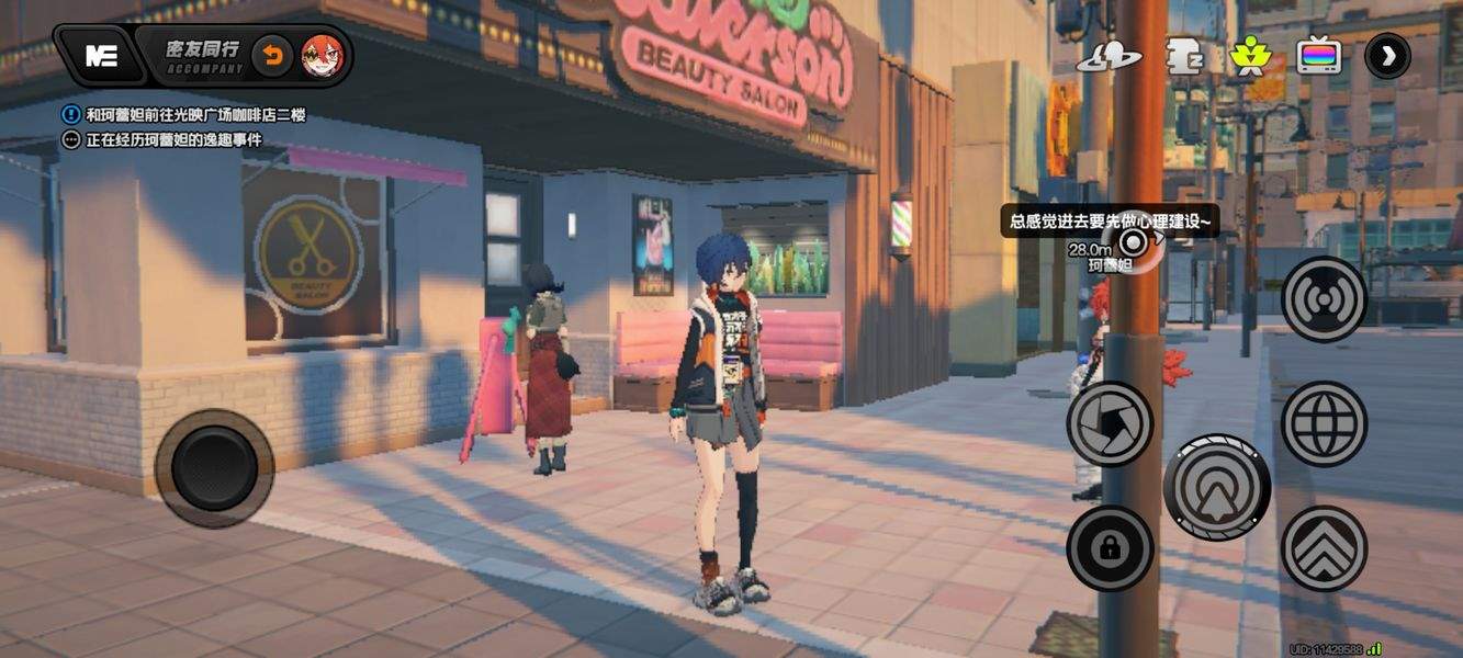 绝区零逸趣事件经历位置全角色密友同行攻略