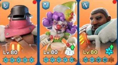 无尽冬日七代英雄打熊阵容推荐