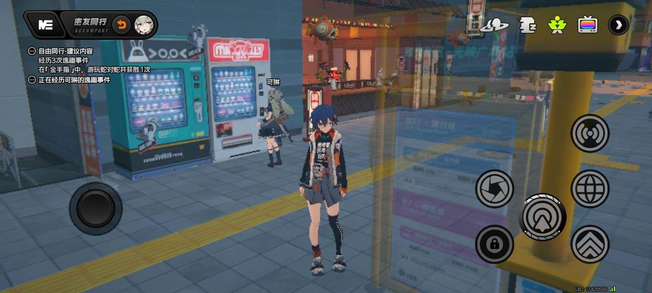 绝区零逸趣事件经历位置全角色密友同行攻略