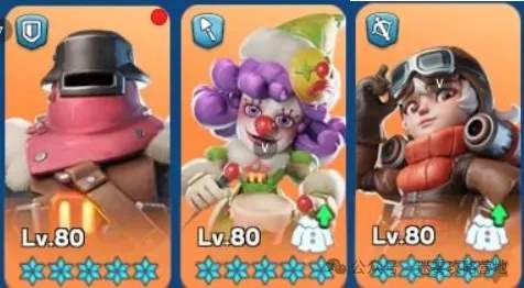 无尽冬日七代英雄打熊阵容推荐