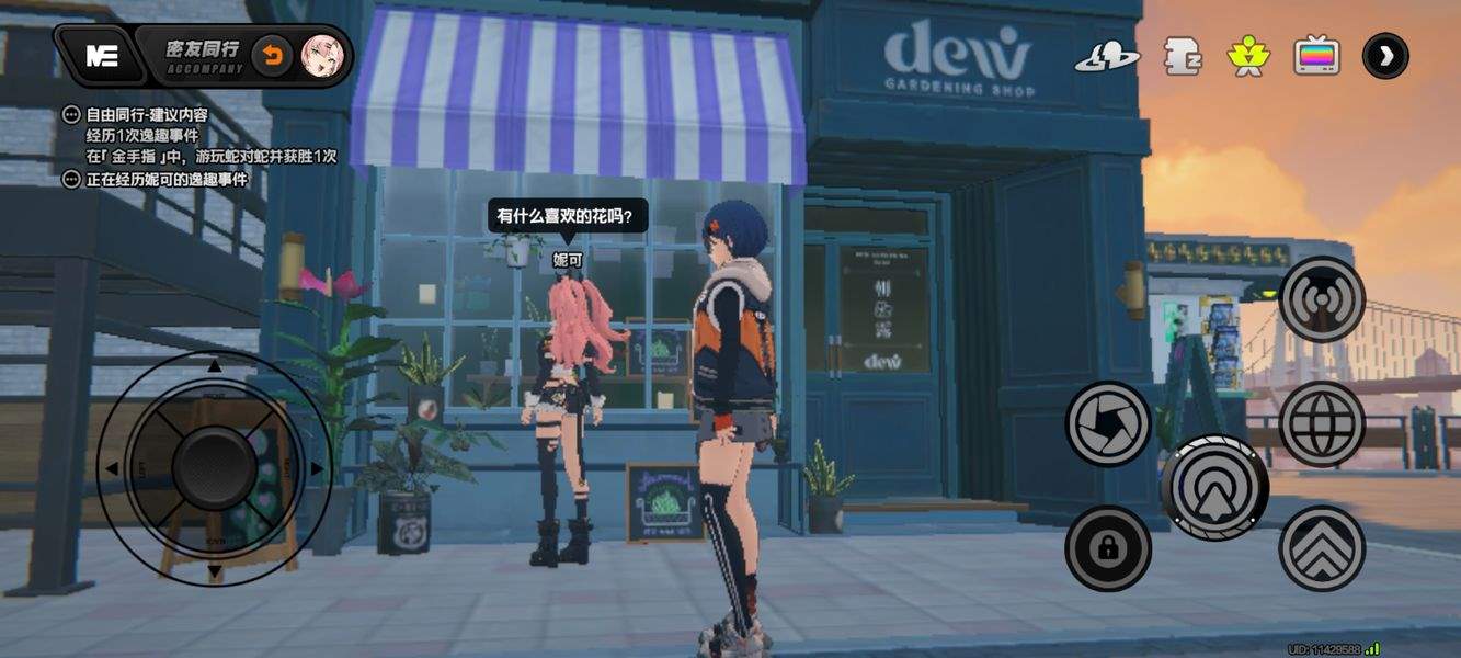 绝区零逸趣事件经历位置全角色密友同行攻略