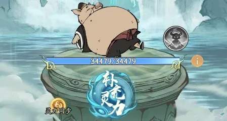 寻道大千蓬莱仙岛战功计算机制详解