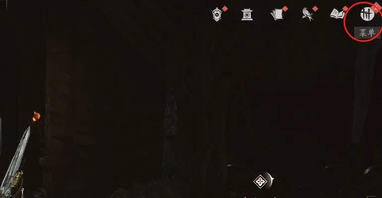 燕云十六声兑换码公测礼包大全2025