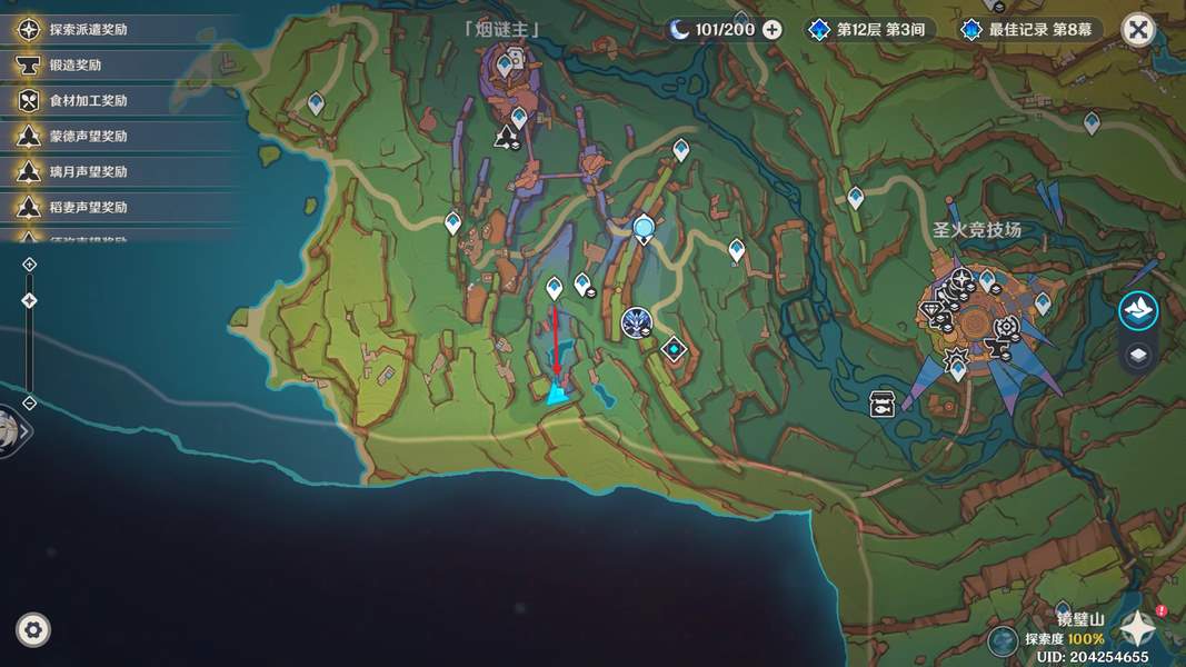 原神茜特菈莉任务彩蛋绝版小说获得攻略