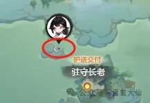 主宰世界法相降世活动密码答案攻略大全