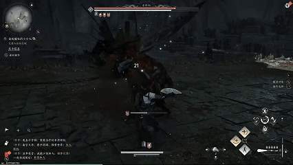 燕云十六声小十七浴血难度二阶段打法攻略