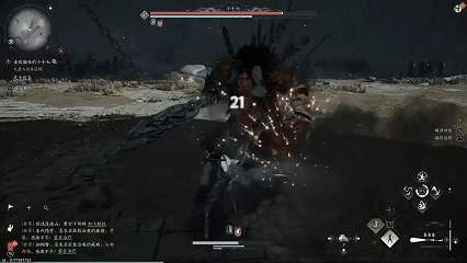 燕云十六声小十七浴血难度二阶段打法攻略