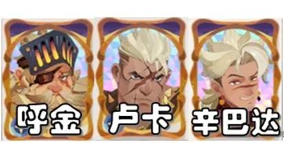 剑与远征启程黯羽射手波妮值得抽吗