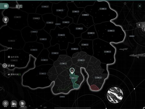 EVE《星战前夜:无烬星河》新服测试今日开启 EVE《星战前夜:无烬星河》新服测试今日开启