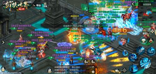 那些年很武侠的梦 重温《剑侠世界起源》的剑与远方 那些年很武侠的梦 重温《剑侠世界起源》的剑与远方