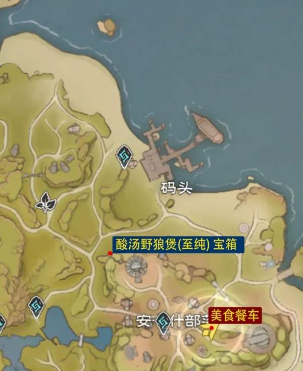 塔瑞斯世界美食节活动攻略大全