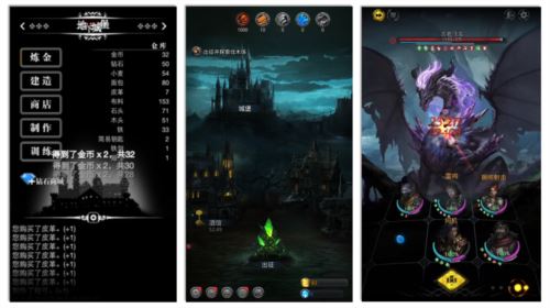 《地下城堡4》全平台预约开启 地牢探险就是这味 《地下城堡4》全平台预约开启 地牢探险就是这味