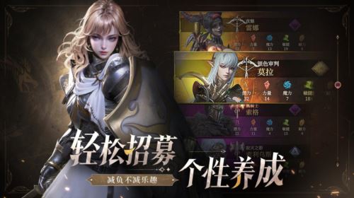 《地下城堡4》全平台预约开启 地牢探险就是这味 《地下城堡4》全平台预约开启 地牢探险就是这味