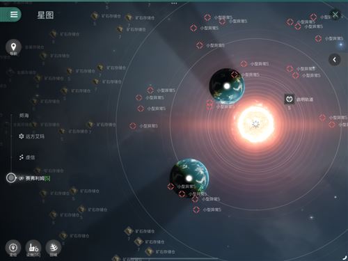 EVE《星战前夜:无烬星河》新服测试今日开启 EVE《星战前夜:无烬星河》新服测试今日开启
