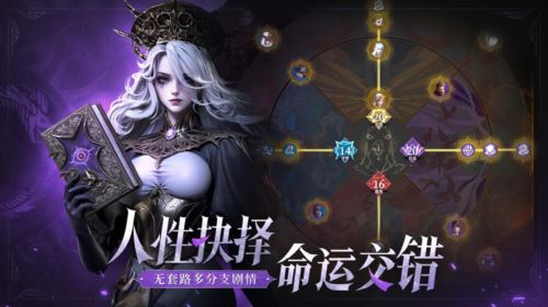 《地下城堡4》全平台预约开启 地牢探险就是这味 《地下城堡4》全平台预约开启 地牢探险就是这味