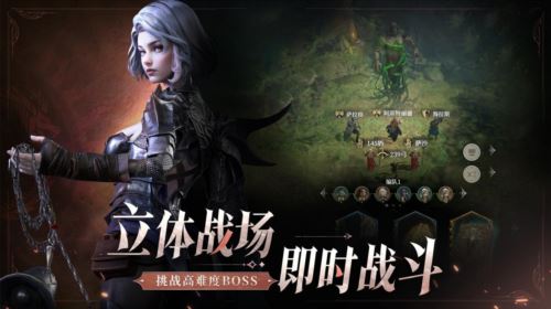 《地下城堡4》全平台预约开启 地牢探险就是这味 《地下城堡4》全平台预约开启 地牢探险就是这味