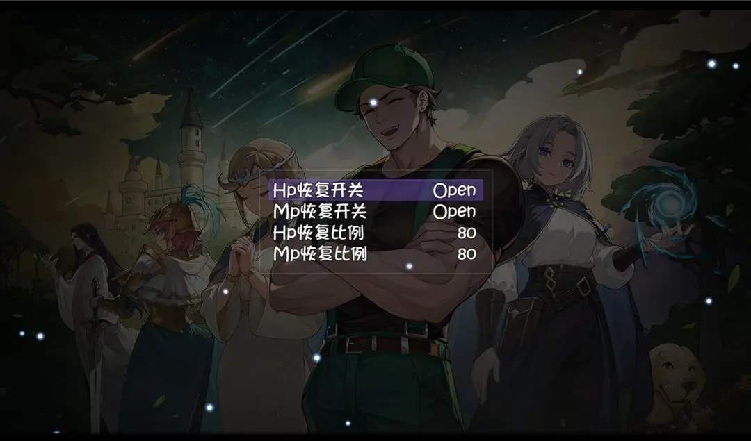 再刷一把2挂机怎么设置