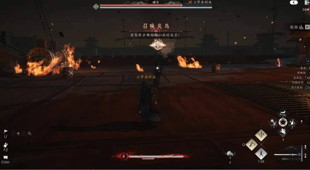 燕云十六声云梦金明池极10人本攻略机制详解