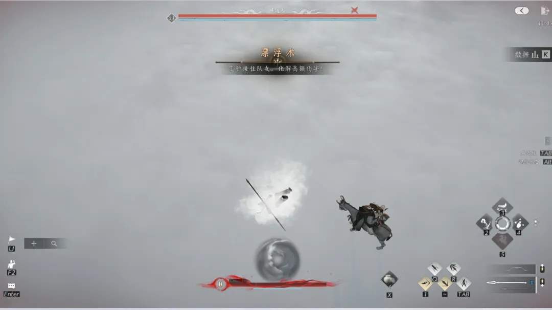 燕云十六声云梦金明池极10人本攻略机制详解