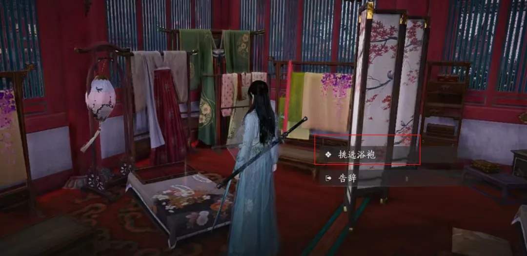 燕云十六声浴袍黄金缕获得攻略详解