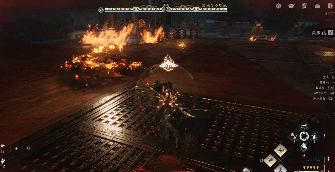 燕云十六声云梦金明池极10人本攻略机制详解