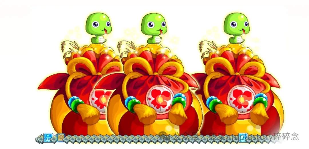 冒险岛2025蛇年春节活动玩法奖励一览