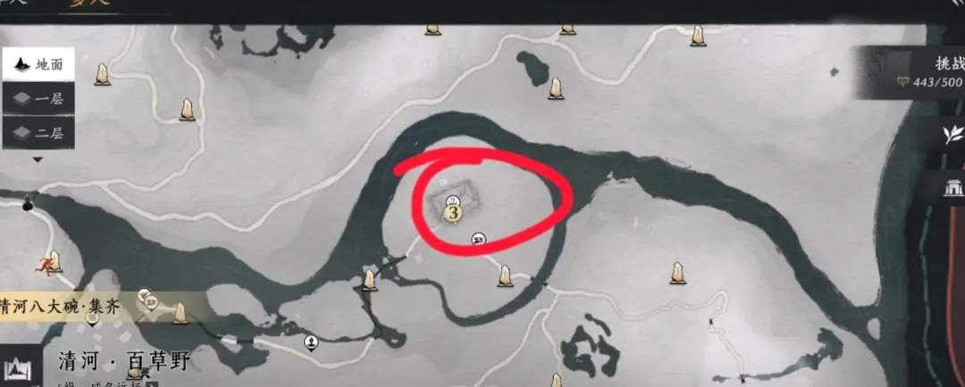 燕云十六声结义加入退出方法步骤攻略