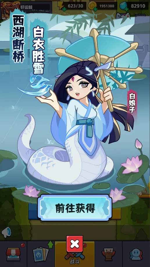 王者对决春节版本活动玩法奖励一览