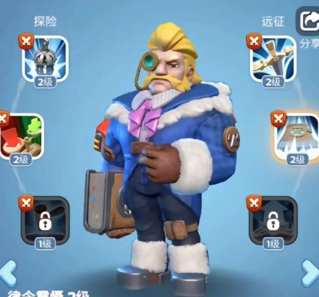 无尽冬日1-8代专武优先级推荐