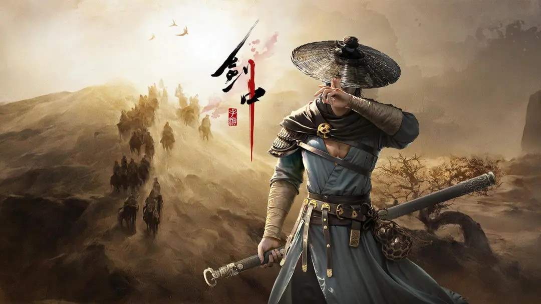 剑中手游交易系统最新改版详解