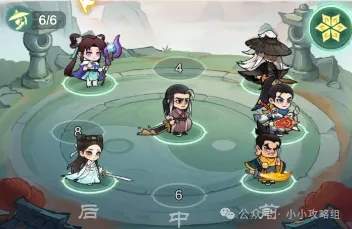 小小英雄侠客保卫战满星阵容推荐攻略