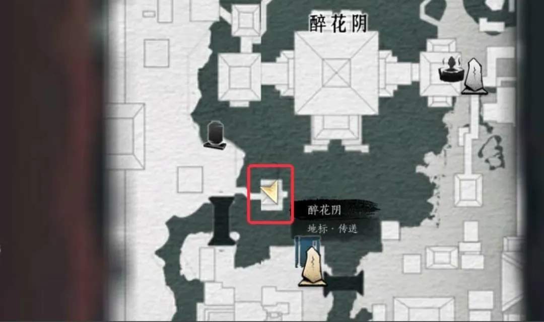 燕云十六声芳菲有情笺12个全收集攻略