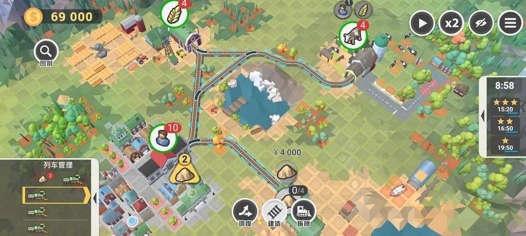 铁路规划新星蒸汽时代通关流程攻略