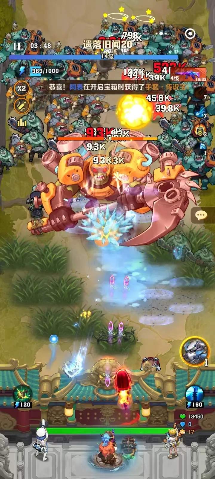 向僵尸开炮2025新年版本白嫖2皮核方法攻略