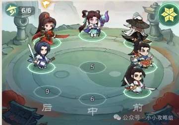 小小英雄侠客保卫战满星阵容推荐攻略