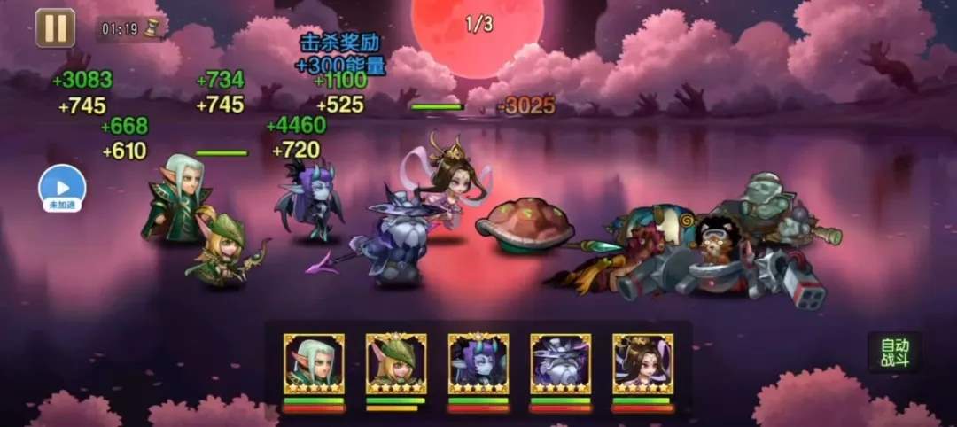 小冰冰传奇智力殿堂幻境深处竞速阵容攻略大全