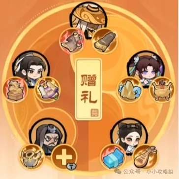 小小英雄没卧龙僧怎么打刀队​