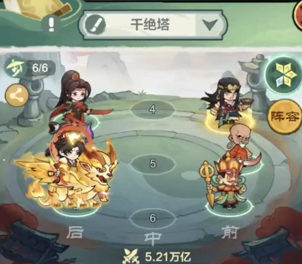 小小英雄武松千绝塔阵容推荐攻略