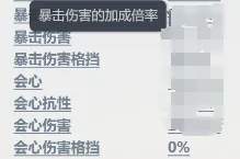 主宰世界新手常见误区避坑指南