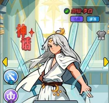 百炼英雄冬日战歌活动攻略阵容推荐