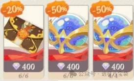 剑与远征启程冬夜赛季抽卡资源规划攻略