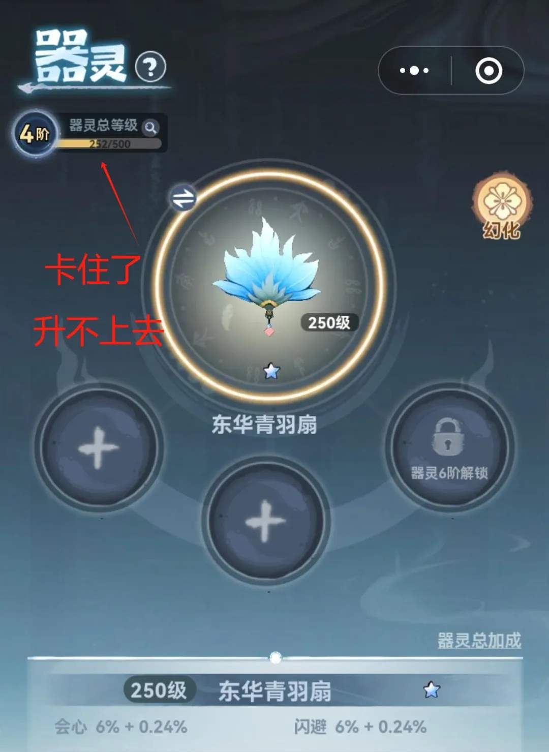 主宰世界新手常见误区避坑指南