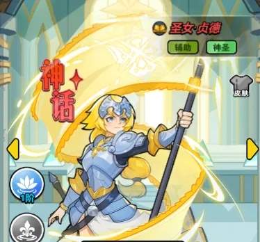 百炼英雄冬日战歌活动攻略阵容推荐