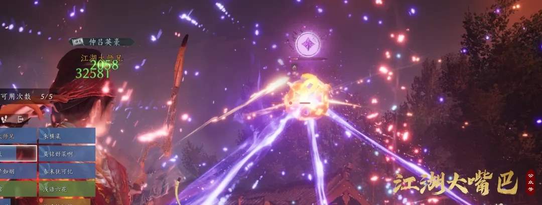 燕云十六声71侠境同悲红尘劫舞狮鬼公子机制攻略详解