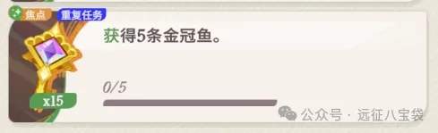 剑与远征启程翻翻乐奖励获得攻略