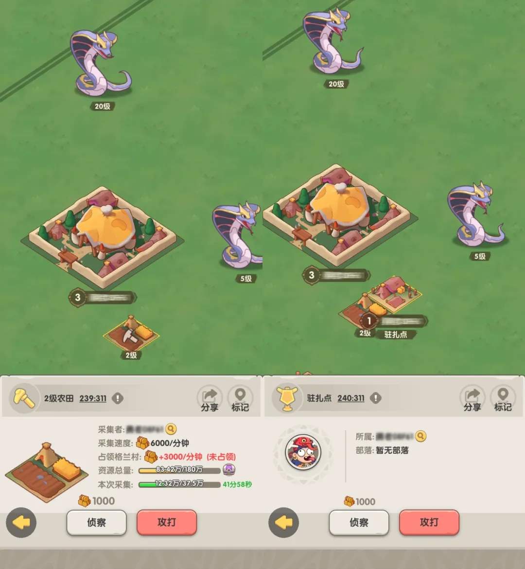 一步两步远古世界PVP模式玩法攻略详解