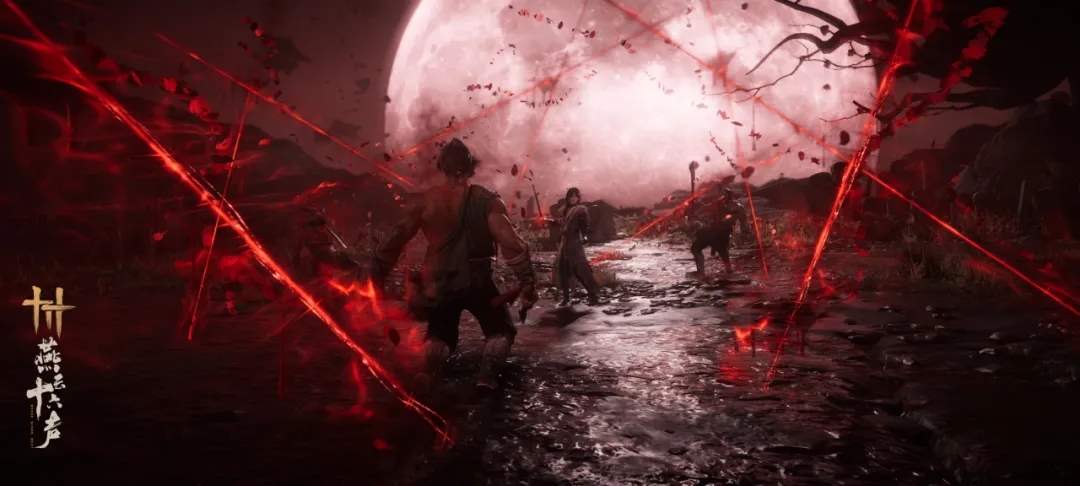 燕云十六声九剑特效一斩绛天值得买吗