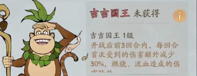 寻道大千种植仙树活动返场玩法攻略