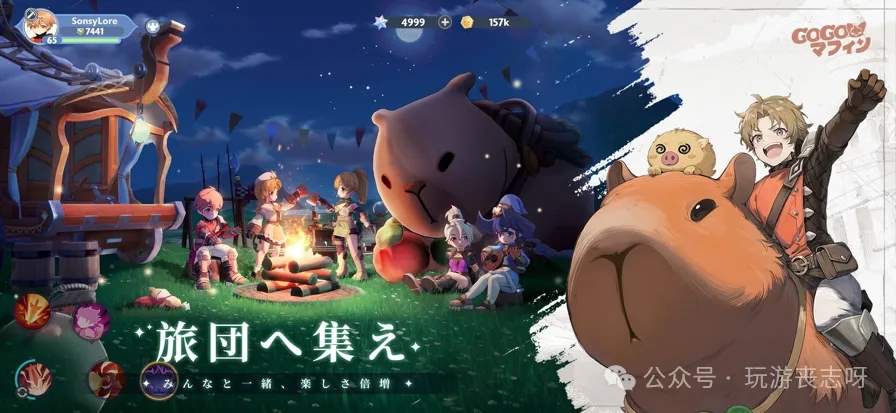 出发吧麦芬6转职业推荐攻略