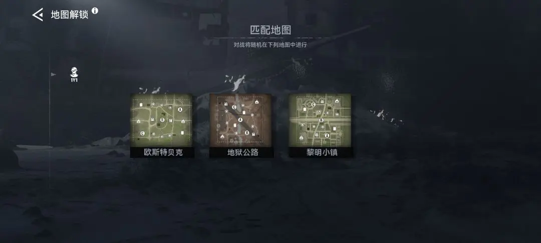 战争警戒阵营强度排行一览